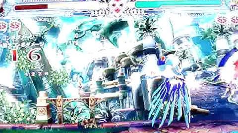 BBCS Mu 12 5.8k combo with 50 meter