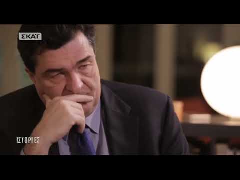 ΒΑΡΟΥΦΑΚΗΣ ΓΙΑ ΕΦΟΡΙΕΣ