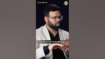 🔥Numerology 4, number of rahu. #numerology #numerologist #astrology #podcast #shorts #viralshorts