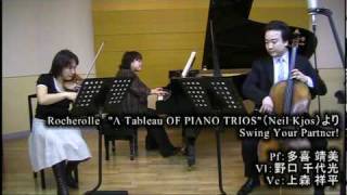 ア・タブロー・オブ・ピアノ・トリオ　. スウィング・ユア・パートナー - 演奏動画のサムネイル