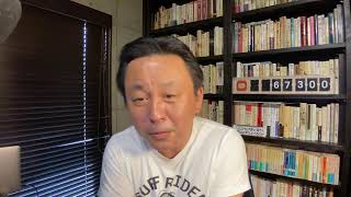 菅野完の配信のサムネイル画像