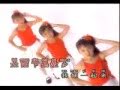 SHAKE THE SUN ZHENG YI Yao Tai Yang 郑仪 摇太阳 SHAKE THE SUN ZHENG YI Yao Tai Yang 郑仪 摇太阳