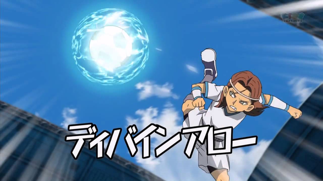 Inazuma Eleven (イナズマイレブン) Divine Arrow - YouTube