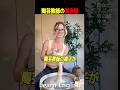 陶芸教師の素晴らしい講座