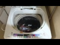 日立 白い約束 からまん浸透イオン洗浄　蓋を開けて撮影　Japanese Washing Machine