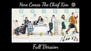 [ORIGINAL VERSION] Good manager kdrama soundtrack(Here Comes The Chief Kim)