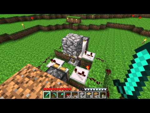 PISTONS 01 - Floor light switch