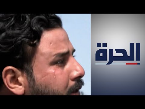 مسلحون يغتالون الناشط العراقي مصطفى الجابري