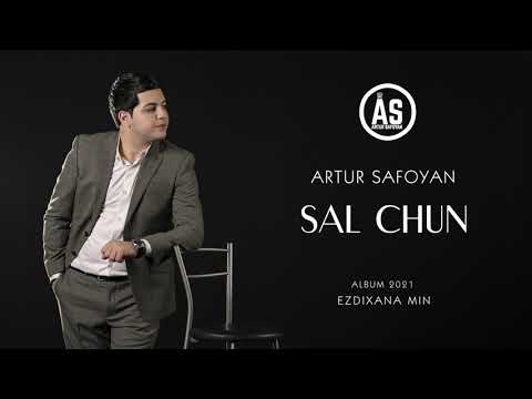 Artur Safoyan - Sal Chun 4 (Official Audio) [4K] Album 2021