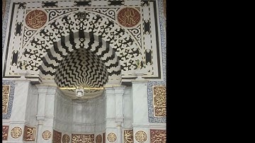 تلاوة أيوبية بلمسات جمالية لسورة النحل (53-نهاية السورة) للشيخ أحمد بن طالب حميد |تراويح ليلة13-40ه
