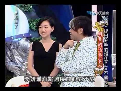 504c3.mp4