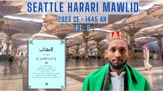 Seattle Harari Mawlid (Pt.6) - Ya Rabbi Salli ala Muhammad (Ibrahim Wazir)