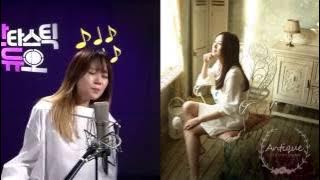 이수영 - Grace (2006년 이수영과 2016년 이수영의 듀엣 Ver.)