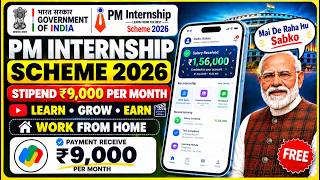 PM Internship Scheme 2026 🔥 ₹9,000/Month + Government Internship | Apply Online | Full Guide screenshot 1