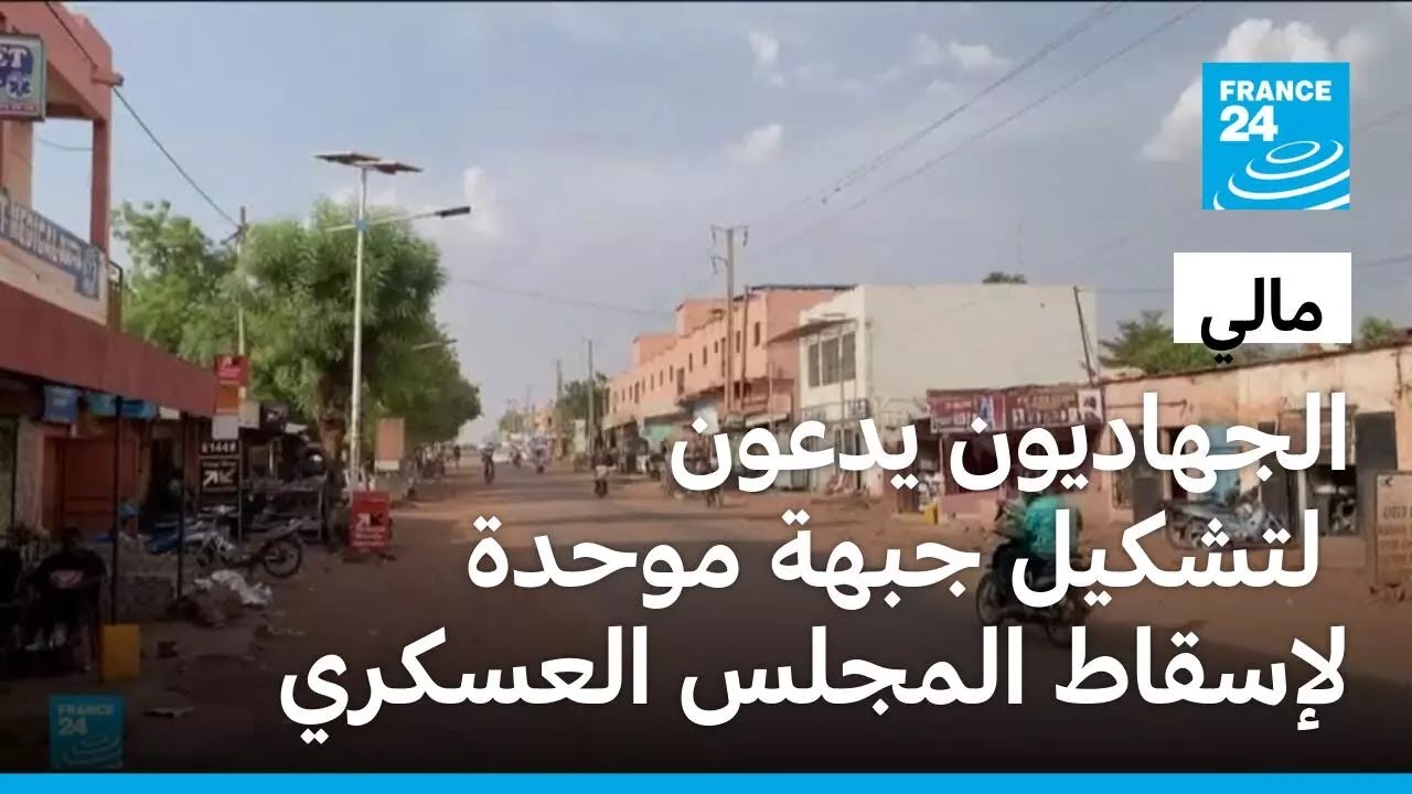 ����: ��������� ����� ����� ����� ������ ������ �������
 - نشر قبل 8 دقيقة