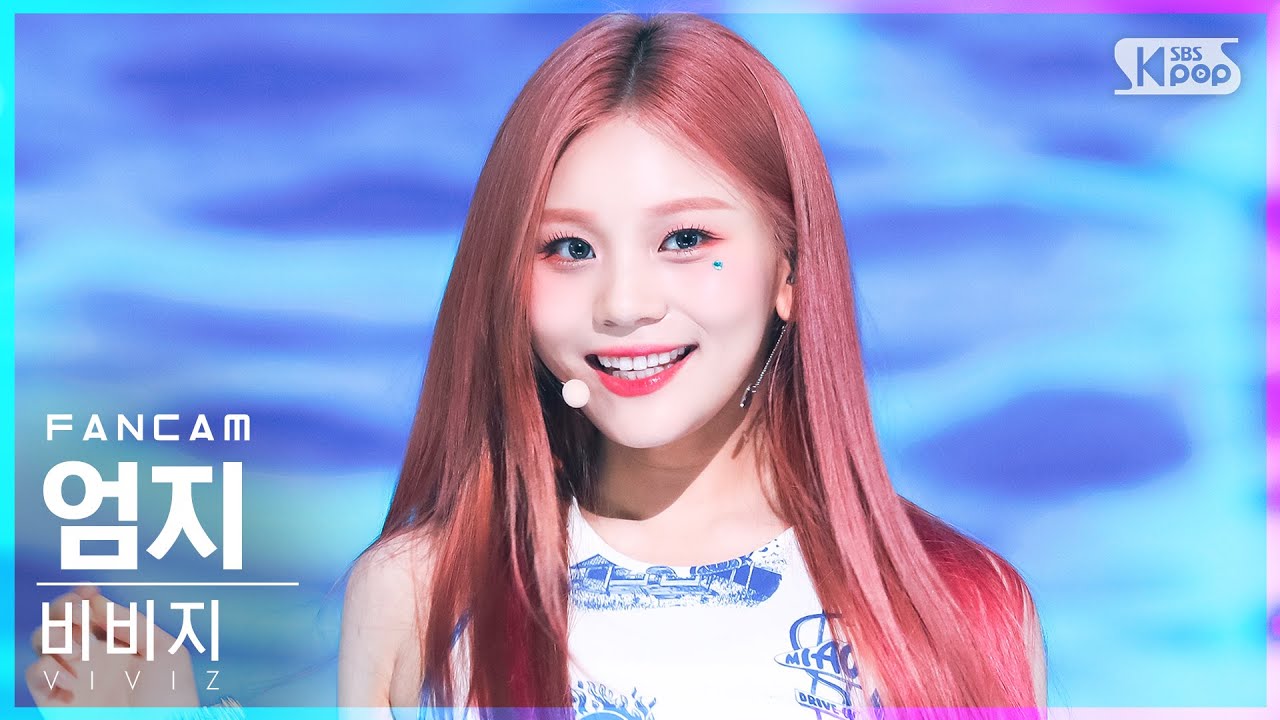 [안방1열 직캠4K] 비비지 엄지 'LOVEADE' (VIVIZ UMJI FanCam)│@SBS Inkigayo_2022.07.17.のサムネイル