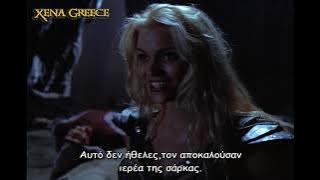 Ζήνα (Xena) 3x21 Η Θυσία Α' [HD] 1/5