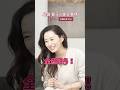 島袋寛子に聞く髪のこと。美を保つための“おまじない”とは?| Look Back My Beauty【前編】|【公式】ホットペッパービューティーTV #shorts