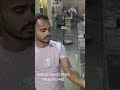 Video Image
