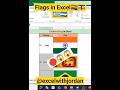 Flags in excel #excel #exceltips #vlookup #exceltricks #microsoft #365 #shorts #shots #flags