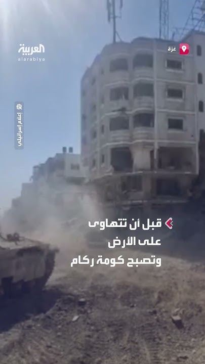       
 - نشر قبل 12 دقيقة