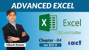 Advanced MS Excel | MS Excel Clipboard Option | Excel Chapter - 04