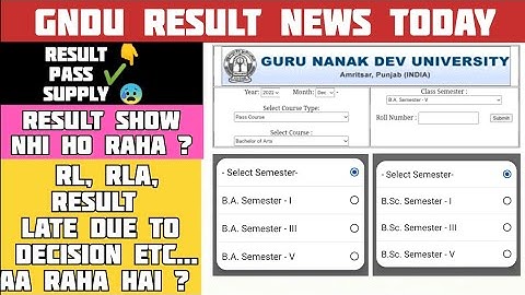 Gndu Result News Today 🔥 || Gndu Result 2023 || Gndu Ba / Bsc 5th Semester Result || RL / RLA / Late