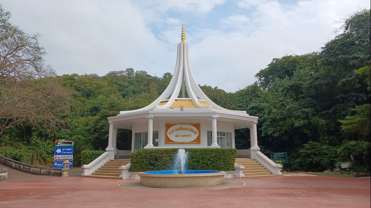 Phetchaburi Tour, Thailand ทัวร์เพชรบุรี ประเทศไทย