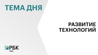 В ближайшие два года в России реализуют мега-проекты с общим объемом инвестиций свыше ₽100 млрд