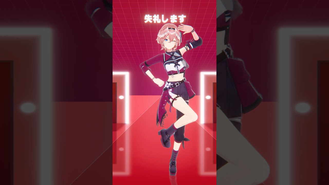 コンコン誰かいますか？ #shorts #hololive #ホロライブ