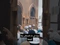 ٢ أبريل ٢٠٢٦