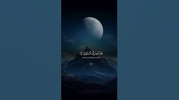 #اكسبلور #keşfet #duet #لايك #love #تيك_توك #راحة_نفسية #دويتو #فولو #حالات_واتس #قران_كريم#تلاوات