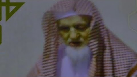 ‏الشيخ عبد العزيز الحميدي رحمه الله تلاوة قديمة بصوت جميل جدا جد