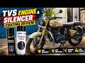 🔥 TVS Engine &amp; Silencer Coating Review | Heat Reduction, Performance &amp; Durability Test 🔥