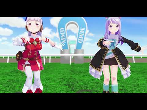 【MMDウマ娘】ゴルシとマックイーンでようこそバーチャルパークへ
