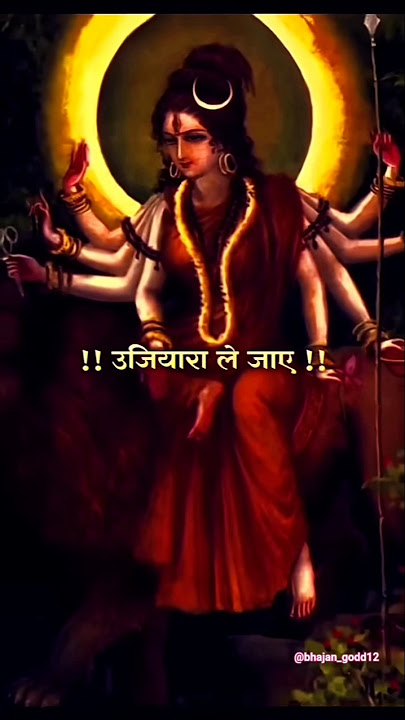 jai mata dii ❤️🙏#vaishnodevinavratri #maavaishnavi #visnodevi #sherawalimaiya #matasherawali#kalimaa