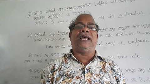 CLASS-EIGHT, SUBJECT- ENGLISH