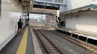 JR東日本東北デスティネーションキャンペーンE655系「東北6県DC秋田号」入線青森駅