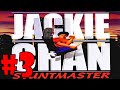 Vamos Jogar: Jackie Chan: Stuntmaster #3 JOOJ