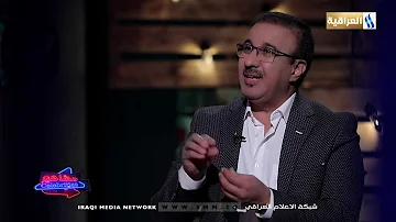 ØªØ­Ù…ÙŠÙ„ Ø¨Ø±Ù†Ø§Ù…Ø¬ Ø£Ù†Ø§ Ù…Ø¹ Ø§Ø­Ø³Ø§Ù† Ø¯Ø¹Ø¯ÙˆØ´