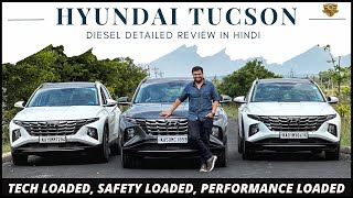 2023 Hyundai Tucson Diesel Rocket  Detailed Review In Hindi  Drive Review  Interior Exterior 