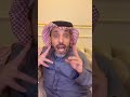 نبش قـــ بــر و احداث غريبه مرعبه 