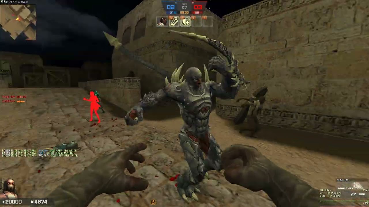 Counter strike  Online 2026 01 28   00 34 41 04