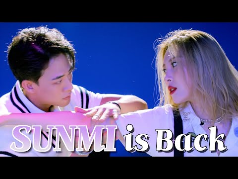 꽤 많이 늦은 ‘선미(SUNMI) - you can’t sit with us’ 스튜디오춤 백스테이지 vlog