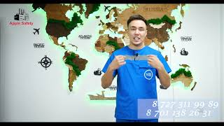 картинка: Газбен улану, оның белгілері. Газбен улану кезіндегі алғашқы көмек