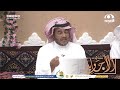 تذكرت من يبكي علي فلم أجد - بلحن شعبي حزين رثاء ابن الريب لنفسه بصوت المنشد أحمد القرعاوي