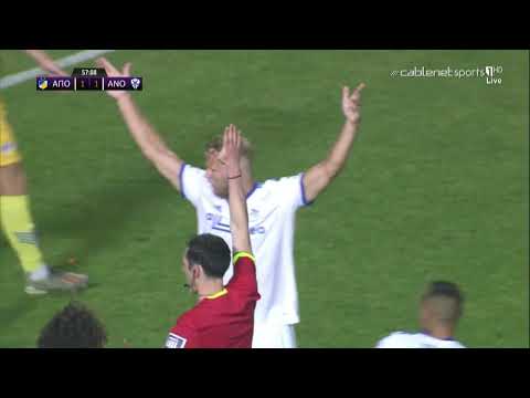 APOEL Anorthosis Goals And Highlights