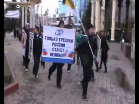 Трезвый курск. Трезвый курск. Трезвый курск. Трезвый курск. Трезвый курск.