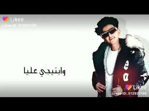 بطه بطه سامر المدني