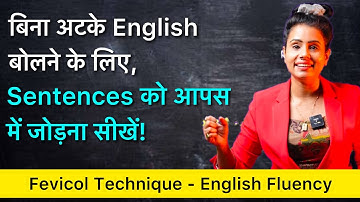 Stop Speaking Like a Beginner! Learn Conjunctions